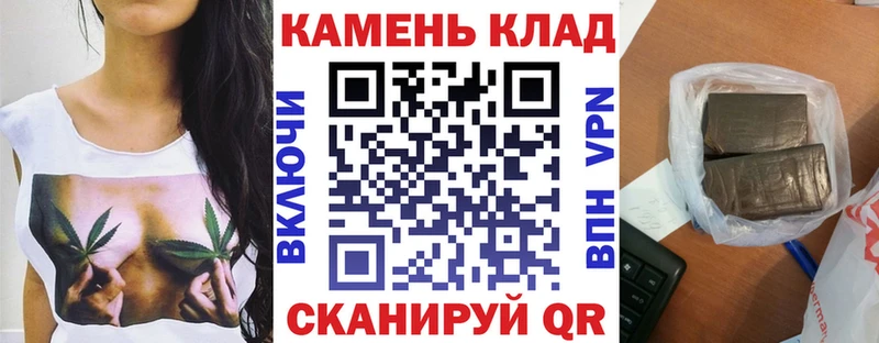 ГАШ 40% ТГК  Ачхой-Мартан 