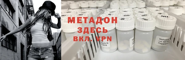 дживик Богданович