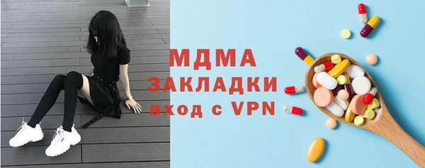 героин Приозерск
