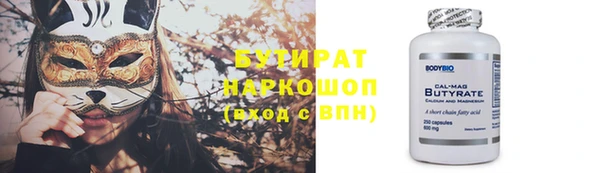 дживик Богданович