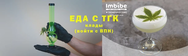 дживик Богданович