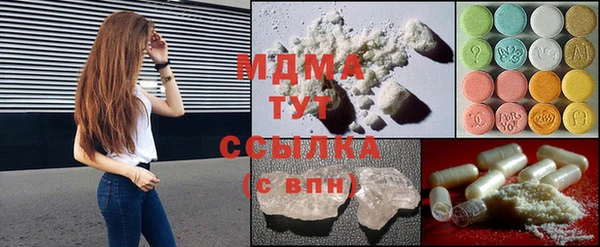 героин Приозерск