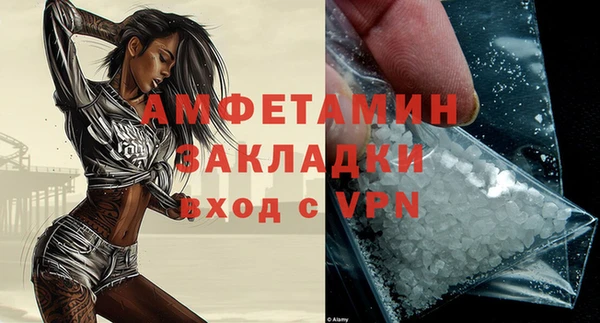 дживик Богданович