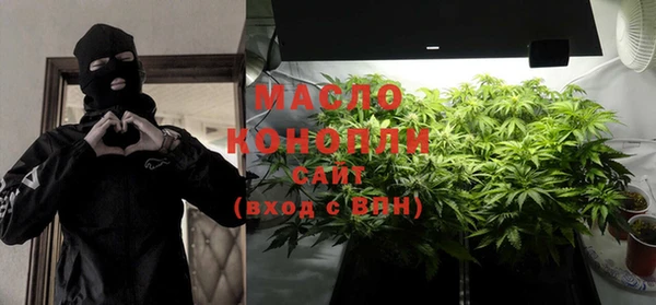 дживик Богданович