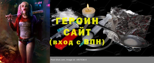 дживик Богданович